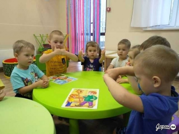 Частный детский сад "Ромашка"